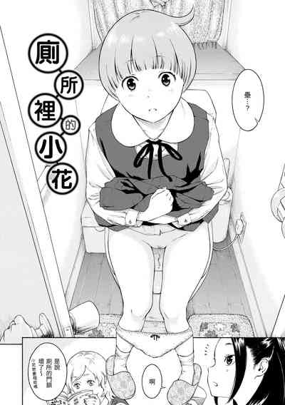 第53页图
