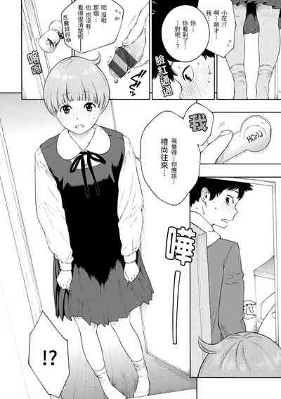 第57页图