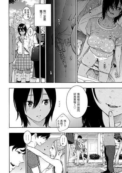 第93页图