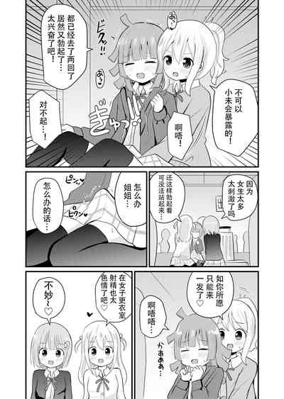 第13頁圖