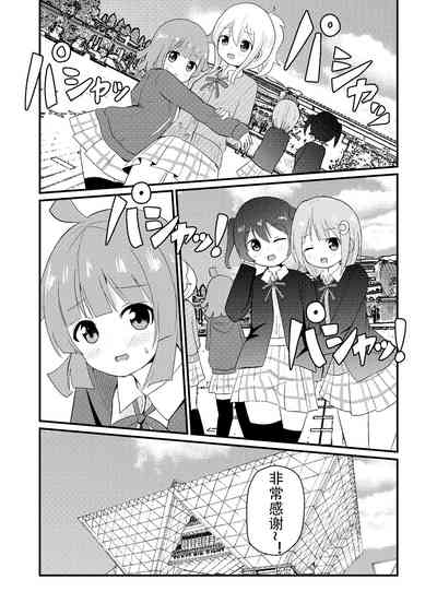 第17頁圖