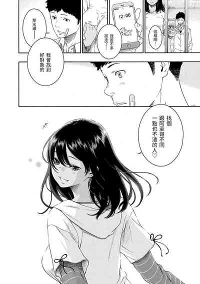 第141頁圖
