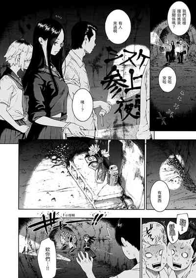 第177頁圖