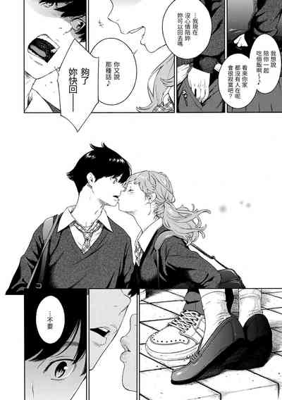 第201頁圖