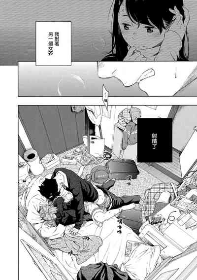 第205頁圖