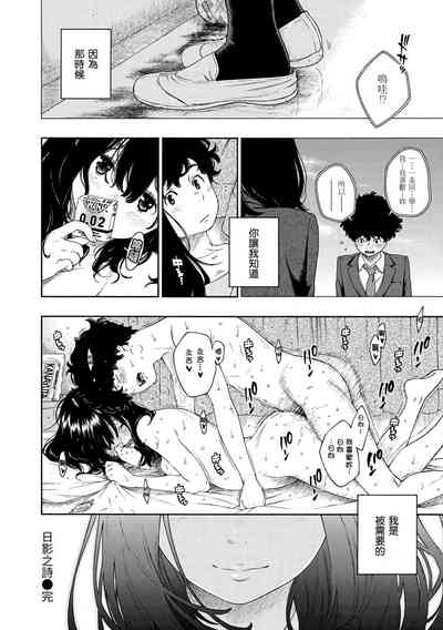 第33頁圖