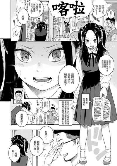 第41頁圖