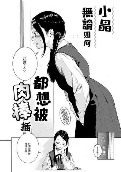 第49頁圖