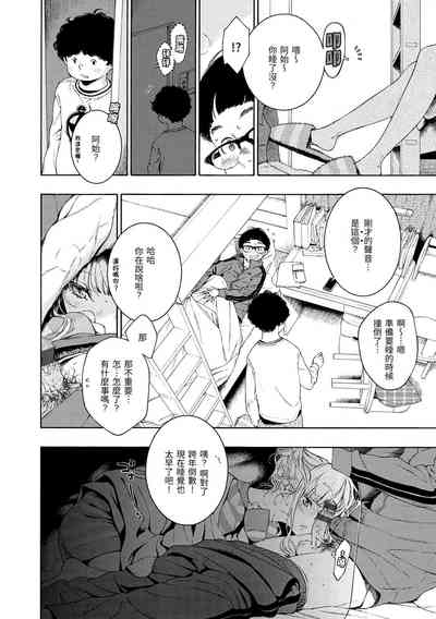 第93頁圖