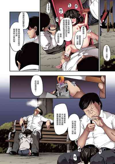 第109頁圖
