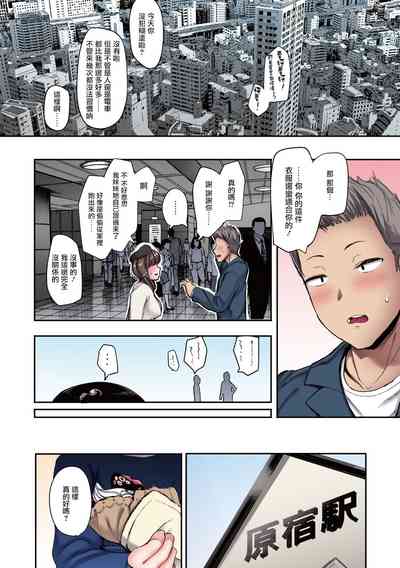 第121頁圖