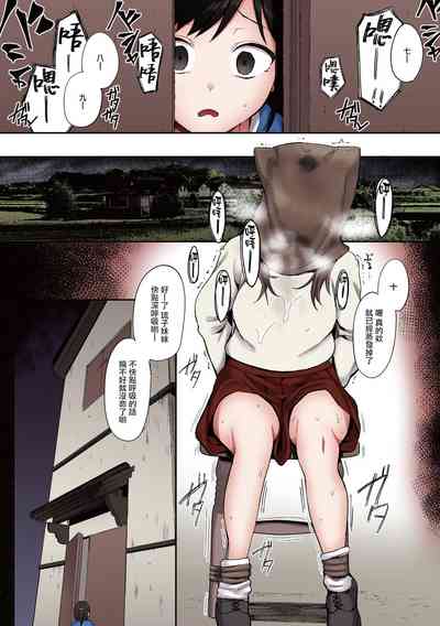 第125頁圖