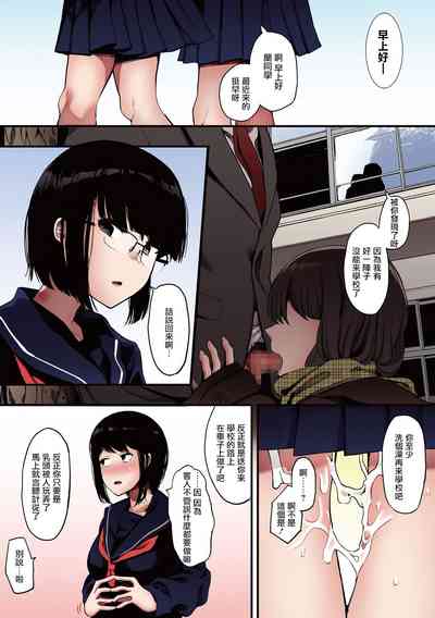 第201頁圖