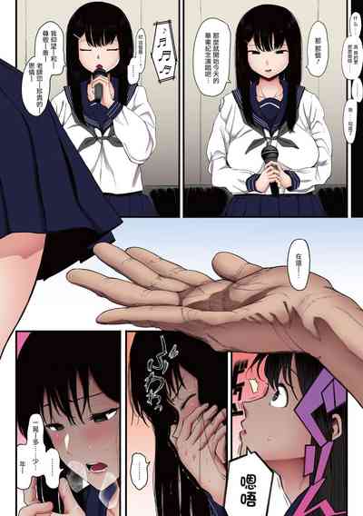 第205頁圖