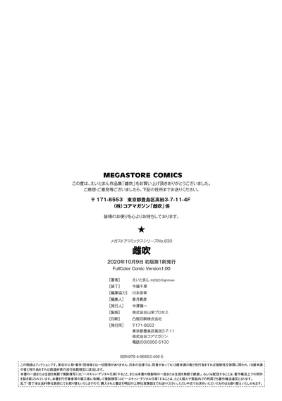 第221頁圖