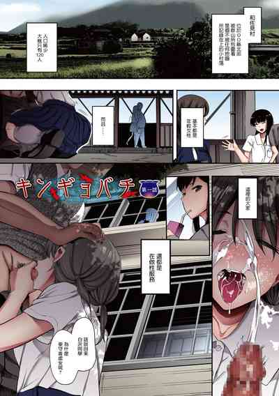 第93頁圖