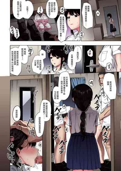 第97頁圖