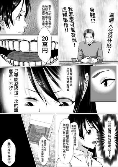 第13頁圖