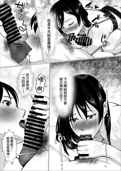 第37頁圖