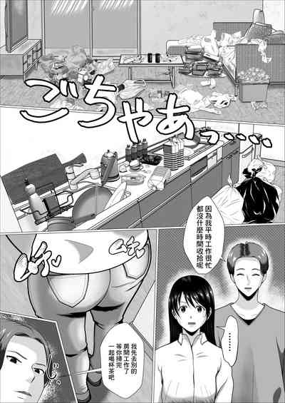 第9頁圖