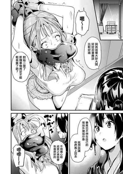 第193頁圖
