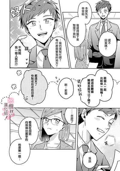 第93页图