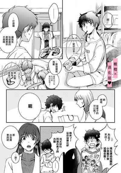第17頁圖