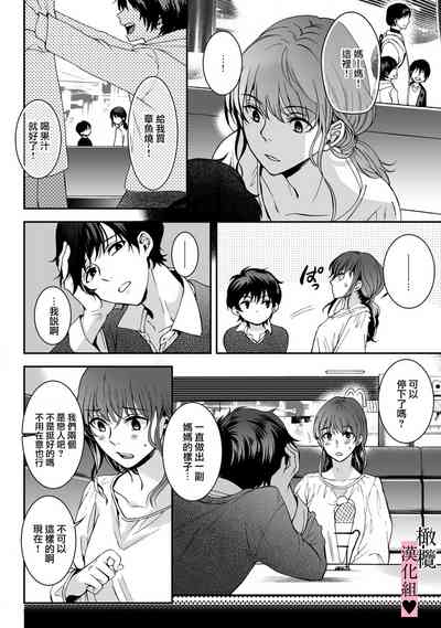 第65頁圖