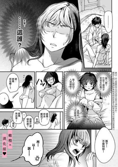 第9頁圖