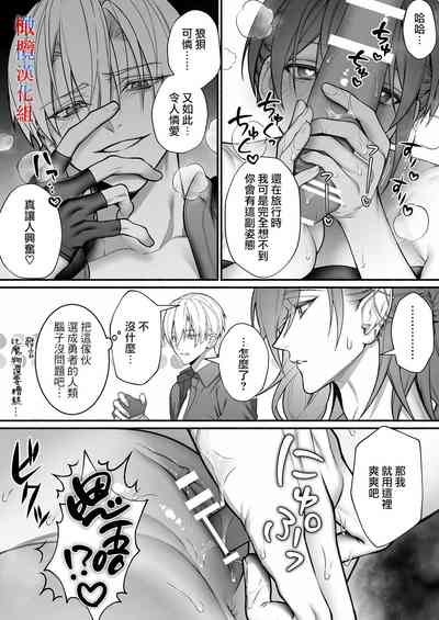 第21頁圖