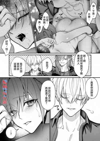 第29頁圖