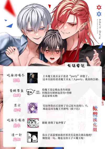 第65頁圖
