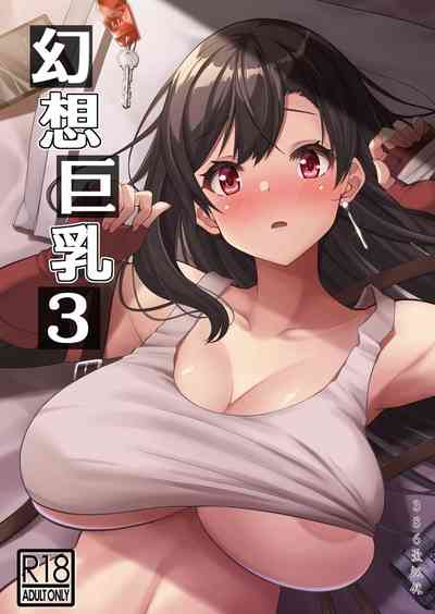 第1頁圖