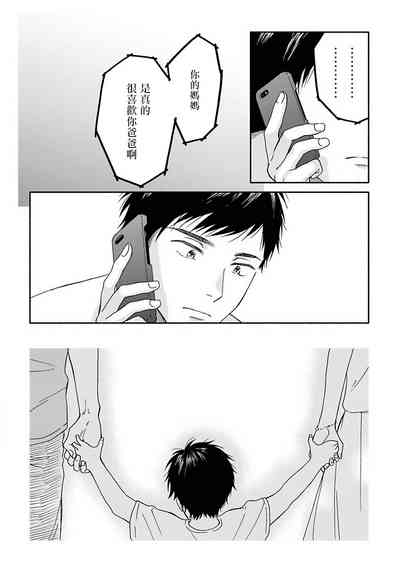 第121页图