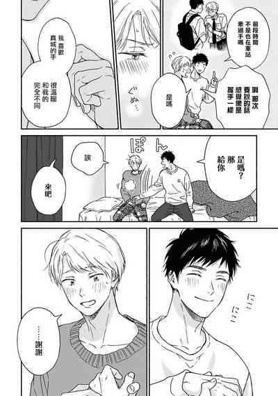 第133页图