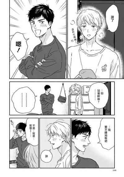 第137页图