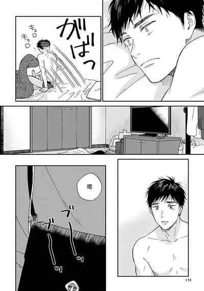 第149页图