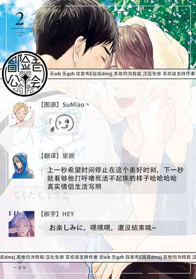 第161页图