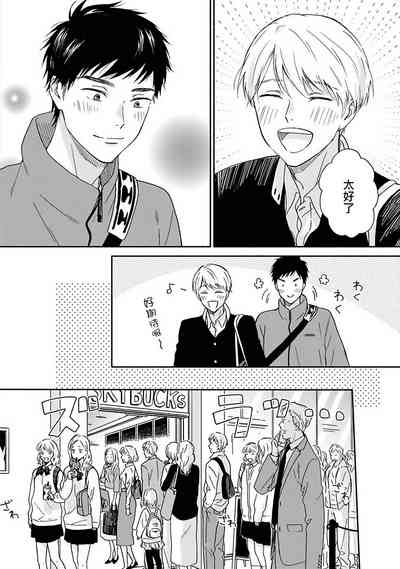 第165页图