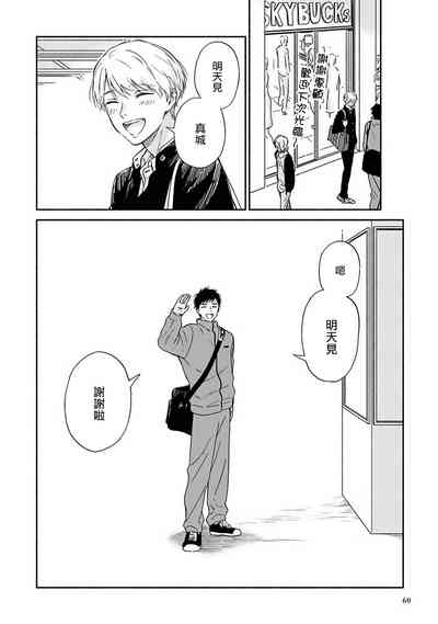 第173页图