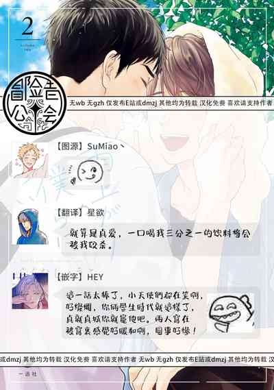 第181页图