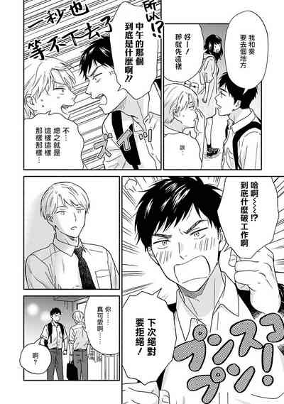 第45页图