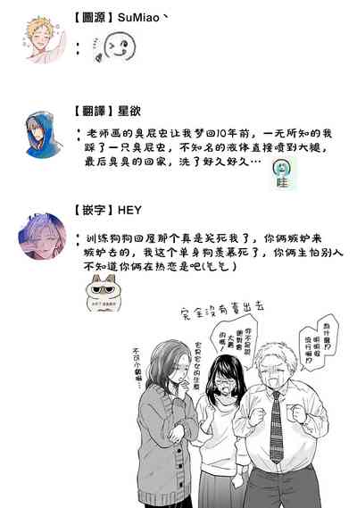 第49页图