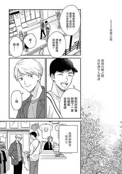 第73页图