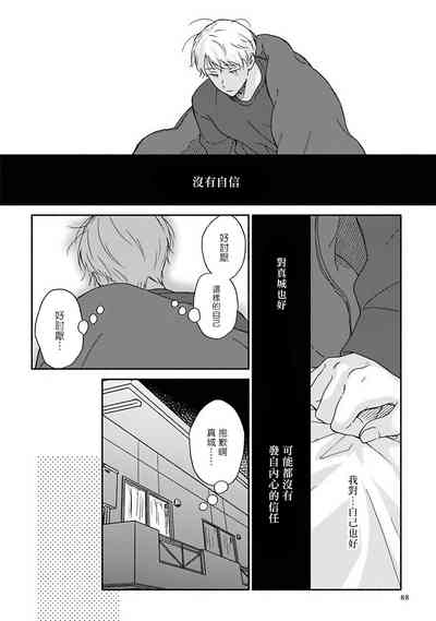 第77页图