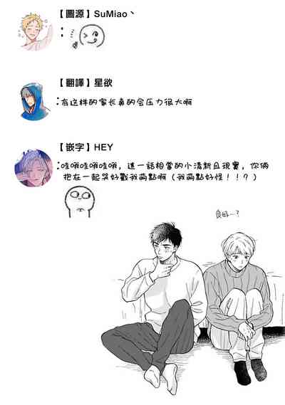 第93页图