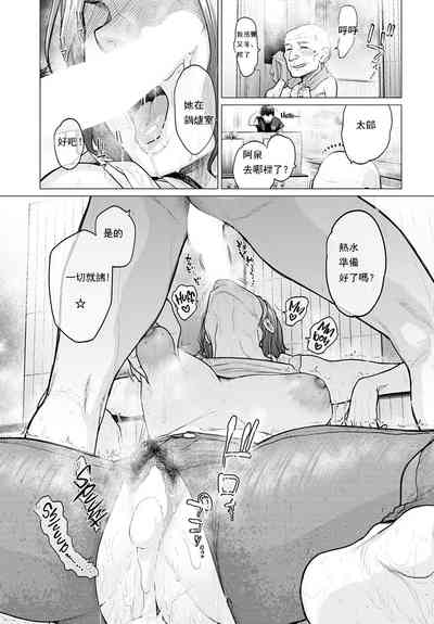 第33頁圖