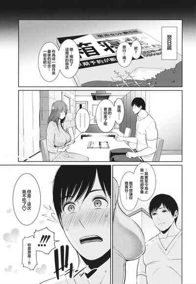 第113頁圖