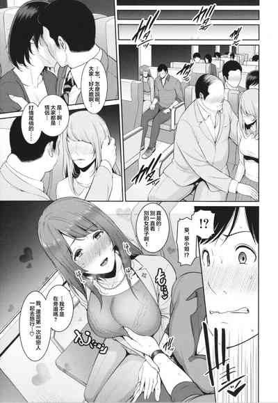 第117頁圖