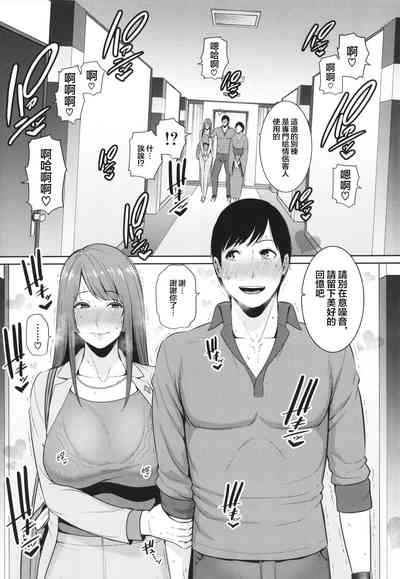 第121頁圖